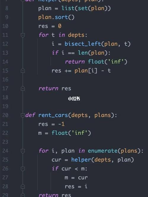 计算机编程图书:C语言、Ja、Python、VB、汇编