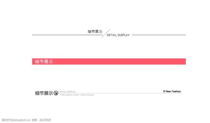 期刊杂志的关键词有意义的内容主要有以下几个:1.最新科技发展趋势2.高效能管理技巧3.创新营销策略4.人工智能应用案例5.金融市场分析报告6.社会热点问题讨论7.医学研究进展报道8.环境保护与可持续发展9.文化艺术领域的新作品评析10.教育改革与教学方法探索