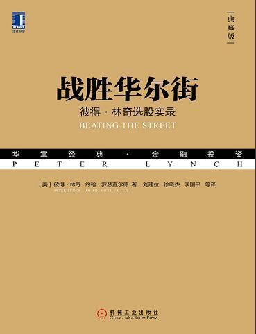 新华书店：十年畅销书系列-世界名著39本合集（上下册合辑）-epub、mobi、a放飞自我3、pdf