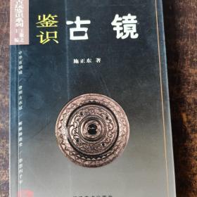 各行业电子书大全