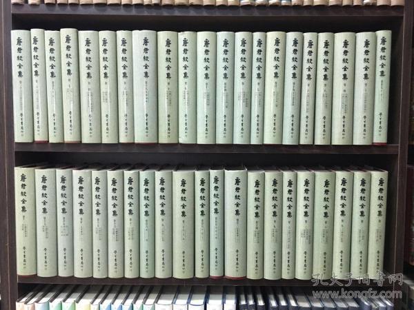 周梅森作品全集