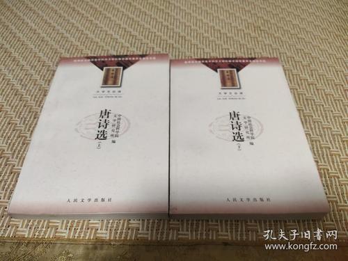 2021年度好书，全20种