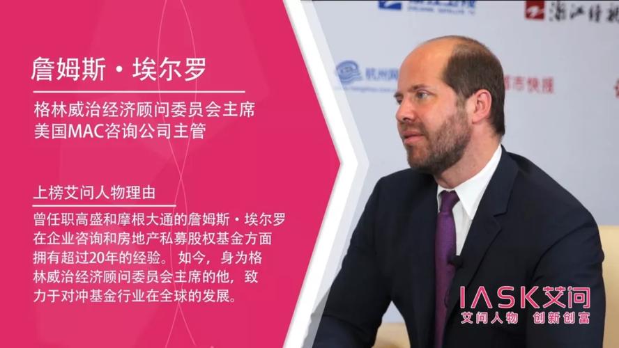 硅谷工作方法论：投资学经典和财商秘籍