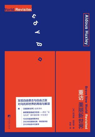 麦克莱伦第三版:世界海科技教育出版社PDF