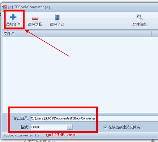 金融市场和金融机构的epub、mobi和a放飞自我3格式的图书，可在阿里云盘上下载并通过APP进行极速在线查看，还可享受视频原画倍速播放。