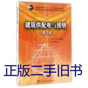 正版图书资料分享，机械工业出版社，6000册，价值不菲