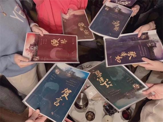 剧本杀剧本学习，年入百万