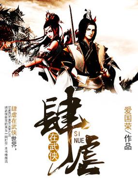 起点爆款小说2000-2022经典系列