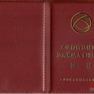 《5000年最有计谋：甄武编著》文字版PDF