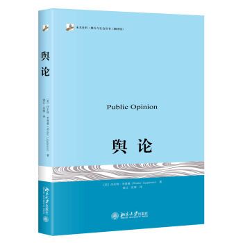 建筑小史:清华大学出版社的明图文并茂的Epub和PDF版本
