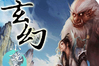 经典有声小说起点爆款小说飞卢小说104部115本1870本