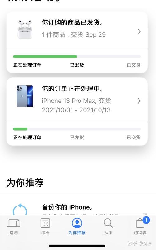 知乎付费文章合集，1090篇，更新于9月18号