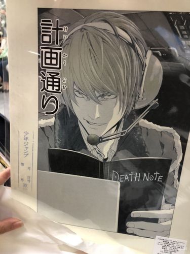 小畑健合集:小畑健作品合集si+wang+bi+ji:《si+wang+bi+ji》漫画棋魂:《棋魂》漫画蓝龙:《蓝龙》漫画