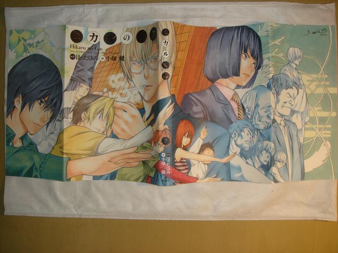 小畑健合集:小畑健作品合集si+wang+bi+ji:《si+wang+bi+ji》漫画棋魂:《棋魂》漫画蓝龙:《蓝龙》漫画