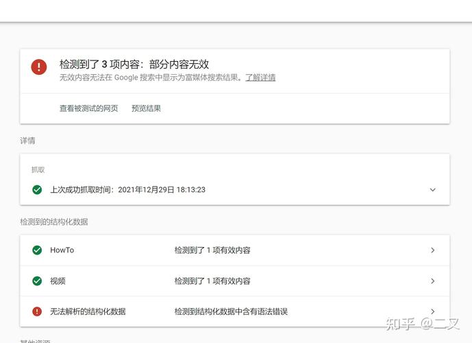 知乎付费合集：1090篇最新合集