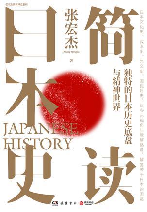 2021年度豆瓣电子书诗歌TOP10推荐