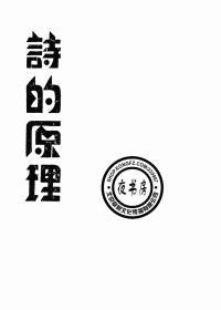 3000本中外名著书籍合订本