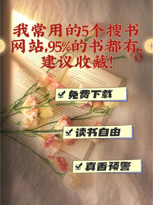 最全电子书合辑