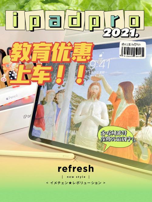 最强亲子教育资料