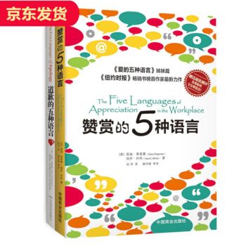 电子书合集:精细分类的值得拥有的书籍
