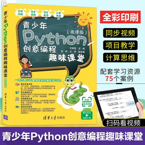 计算机编程书大全