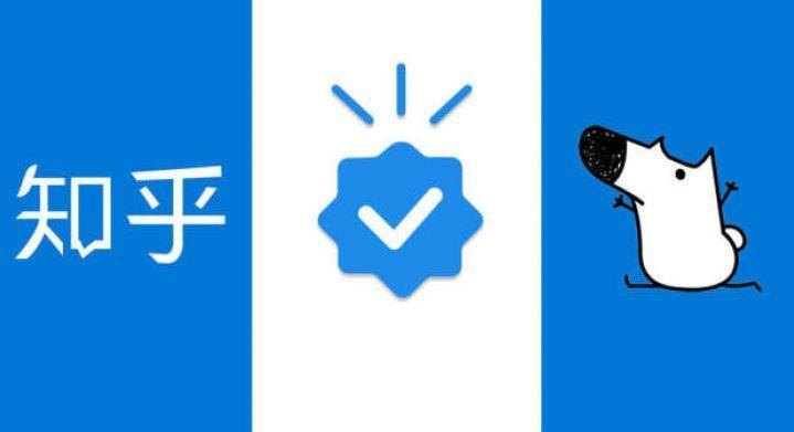 知乎付费专栏合集:1090篇精选文章,截止日期6.16