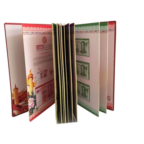 中信见识丛书1-52册