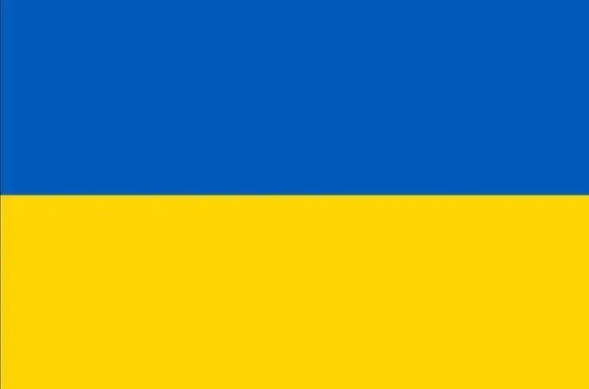 欧洲之门：乌克兰史（2000年）