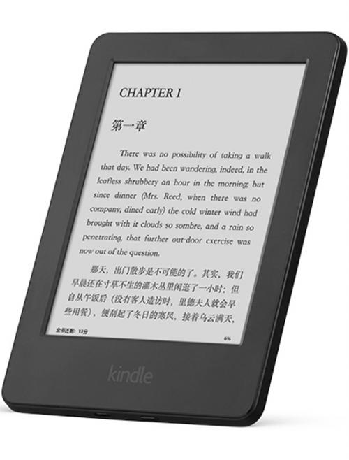 电子书分享：阅读器，支持TXT和.epub格式，支持.wma音频文件。