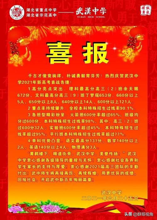 人文与社会译丛,译林出版社,160册,8.54G,2021年11月21日
