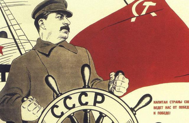 失败的帝国:斯大林与戈尔巴乔夫