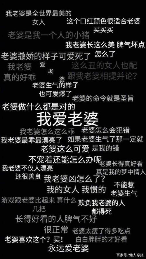 滚床单心理学:揭秘床上秘密,让你的性生活更加有趣奇妙