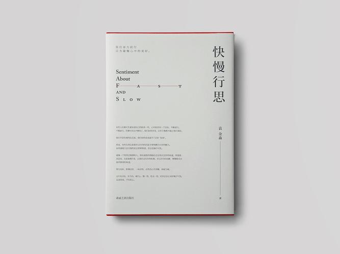 2022年2月15日更新6.3T书籍