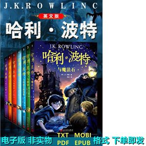 金田一探案大全集25册EpubMobiPDFTXT