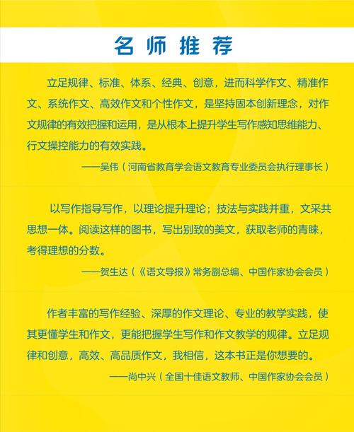 出版的好书目录(2016-2021年)