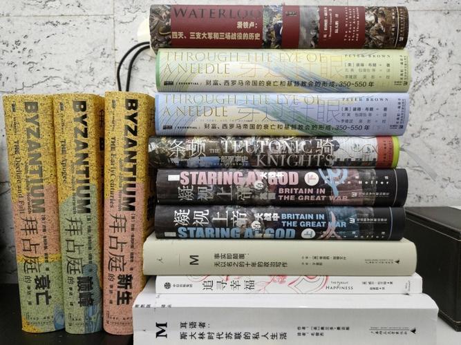 甲骨文丛书系列