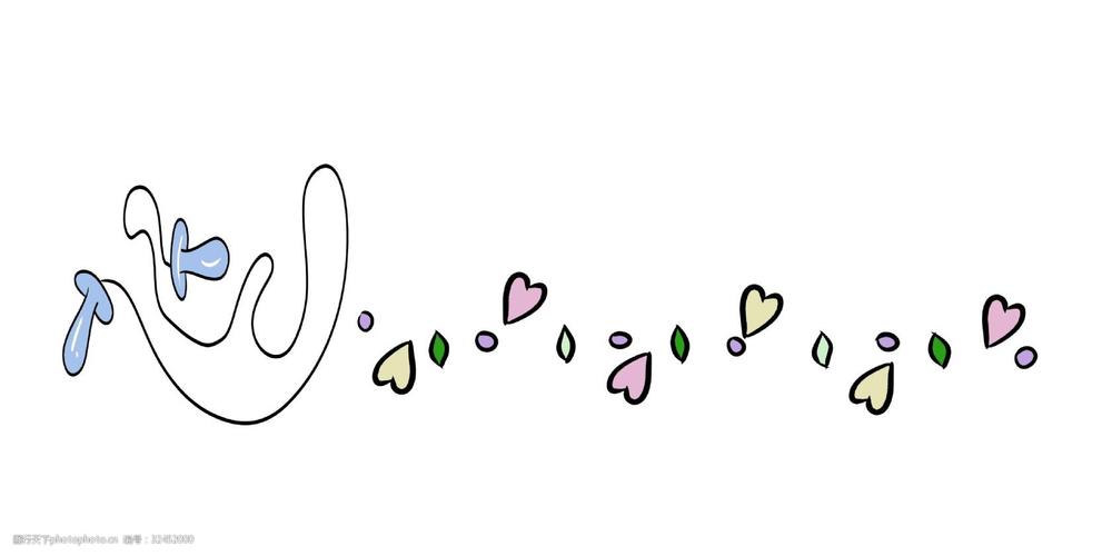 电子书的关键词分割贤娆内容有意义,主要在于10个以内。