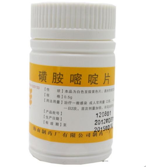 国家清史工程研究成果集丛刊520G