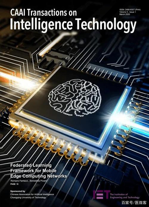 2021年度多种刊物