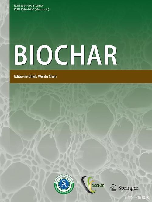 2021年度多种刊物