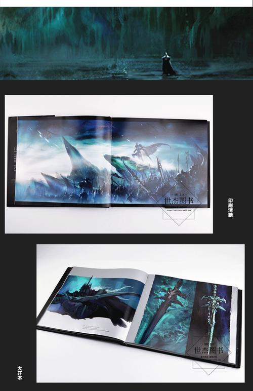 读库商品06-19日推荐阅读内容