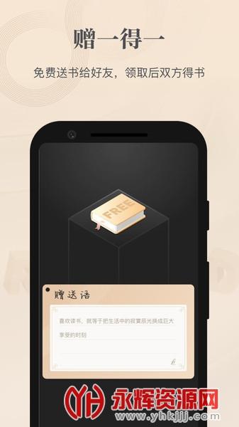 精选电子书:多种主题,限时特惠,不容错过!