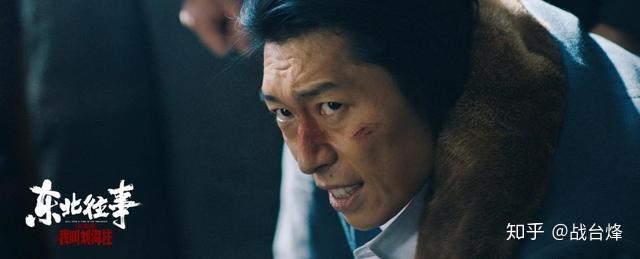 黑道悲情全集：经典黑道小说的有声版，由周建龙播讲