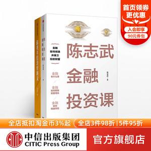 中信出版图书全系列电子书