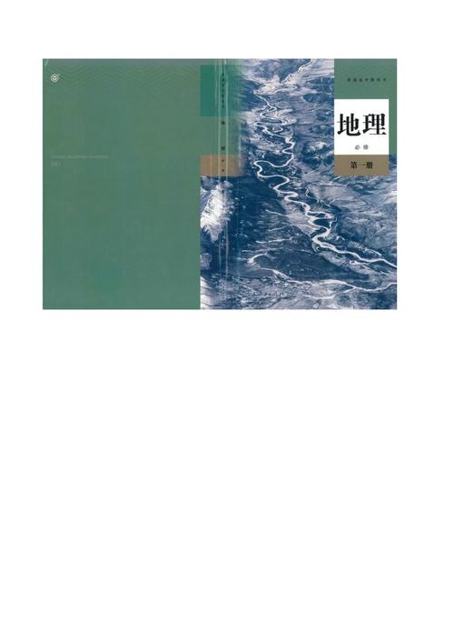 高分电子书合集