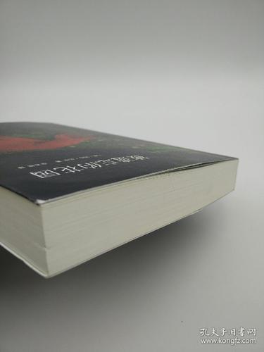 凯特·莫顿悬疑浪漫经典套装