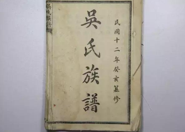 清代硃卷集成(420册)-1992年出版的成文出版社版