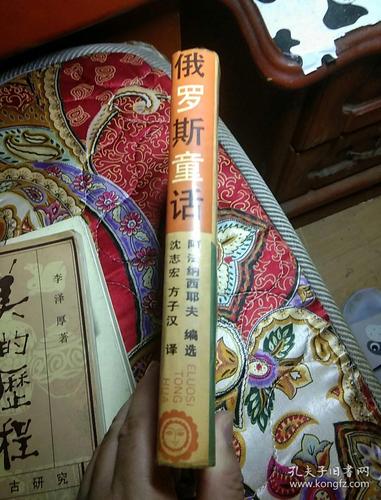 100万次故事套装8-阿法纳西耶夫原画视频APP,支持倍速播放的阿里云盘