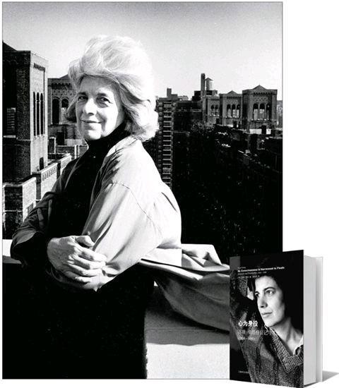 苏珊·桑塔格的文集套装