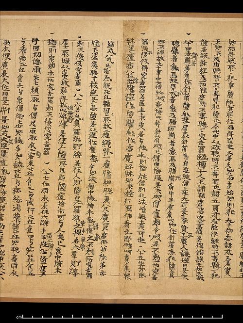 国家馆藏敦煌遗书169册